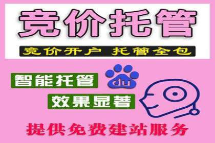 知乎信息流助力品牌营销案例